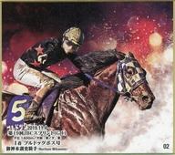【中古】紙製品 ブルドッグボス号(御神本訓史騎手/ノーマル) 「2019年・秋 GIセレクション トレーディングmini色紙」