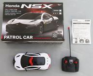 楽天市場】ホンダ nsx ラジコン（おもちゃ）の通販