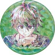 楽天市場】ダンガンロンパ 天海の通販