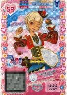 楽天市場】プリパラ ファルル ガァルル コーデセットの通販