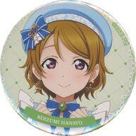 楽天市場】ラブライブ!サンシャイン 缶バッジ（その他｜コレクション