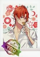 【中古】アニメ系トレカ/レア/ツキウタ。　ぱしゃこれPREMIUM　B-BOX(Procellarum) 27[レア]：(ホロ)葉月陽(レインボーホロ箔押し入り)