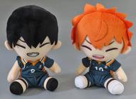 【中古】ぬいぐるみ 全2種セット オリジナルぬいぐるみvol.5 「ハイキュー!!」