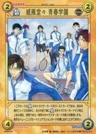 J*6様 テニスの王子様TCG SR『Jr選抜』2点セット 楽天市場】テニスの王子様 TCGの通販