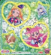 【中古】コレクションシール/肉球/丸美屋 わんだふるぷりきゅあ！ キラキラシール リニューアル 29：キュアフレンディ/キュアニャミー/犬飼こむぎ/キュアワンダフル