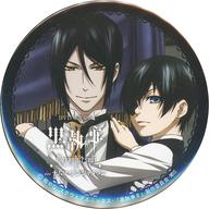 【中古】バッジ・ピンズ(キャラクター) セバスチャン・ミカエリス＆シエル・ファントムハイヴ 缶バッジ 「DVD発売記念 黒執事II in ナムコ・ナンジャタウン」 黒執事ミニアトラクション テーブルクロス引き グレル・サトクリフレベル 景品