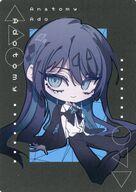 【中古】キャラカード Ado(ライトブルー) オリジナルトレーディングカード 「Ado 5th Anniversary Exhibition “Adotomy”」 グッズ購入特典