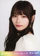 楽天市場】乃木坂 岡本姫奈の通販