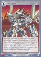 【中古】株式会社TCG/R/ITEM/軌跡TRADING CARD GAME III ブースターパック 英語版 03-003[R]：Aion Type-α