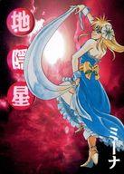 楽天市場】幻想水滸伝 カードの通販