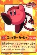 【中古】アニメ系トレカ/ノーマル/星のカービィグミ カービィデータコレクション DC-09[ノーマル]：ファイターカービィ