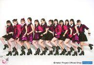 発売日 2022/05/20 メーカー Hello! Project Official Shop 型番 - 関連商品はこちらから Hello! Project Official Shop　