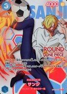 【中古】ONE PIECEカードゲーム/R/CHARACTER/ROUND1 プロモーションパック OP15-047[R]：サンジ(新規イラスト版)
