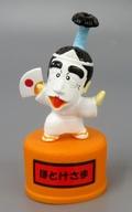 発売日 2001/05/31 メーカー セガ 型番 - 備考 商品解説■志村けん 妖怪 ボトルキャップが登場です。【商品詳細】※こちらの商品はアミューズメント専用景品となります。 関連商品はこちらから セガ　