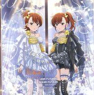 【中古】ゲームミュージックCD 「THE IDOLM＠STER」 双海亜美・双海真美 twin live 「ふたごぼしのつばさ」