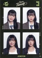 楽天市場】twice ジョンヨンの通販