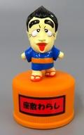発売日 2001/05/31 メーカー セガ 型番 - 備考 商品解説■志村けん 妖怪 ボトルキャップが登場です。【商品詳細】※こちらの商品はアミューズメント専用景品となります。 関連商品はこちらから セガ　