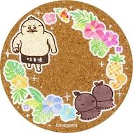 【中古】コースター 島二郎＆ヒトハ＆フタバ 「映画ちいかわ なんか小さくてかわいいやつ 人魚の島のひみつ トレーディングコルクコースター」