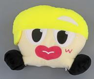 【中古】クッション・本体 中間淳太(WEST.) きいろいどこでも寝れるヤツ(クッション＆ネックピロー) 「CD 唯一無二 ファミクラストア オンライン限定盤」 シリアルコード応募特典