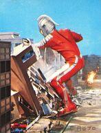 楽天市場】ウルトラセブン（トレーディングカード・テレカ