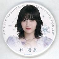 楽天市場】久保史緒里（その他｜コレクション）：ホビーの通販