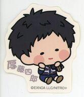 【中古】食玩 ステッカー・シール 厚藤四郎 「刀剣乱舞-ONLINE- んまほっぺステッカー 第6弾A」