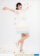 発売日 2021/09/29 メーカー HELLO!PROJECT OFFICIAL FANCLUB 型番 - 関連商品はこちらから HELLO!PROJECT OFFICIAL FANCLUB　
