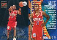 【中古】スポーツ/Insert/Super Boss/Skybox 1997-98 Z-Force Basketball 15 of 20/SB[Insert]：HAKEEM OLAJUWON
