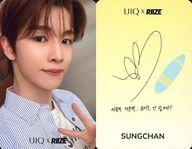 【中古】コレクションカード(男性)/｢UIQ × RIIZE｣NEW SUN CARE CAMPAIGN 対象商品購入特典フォトカード RIIZE/ソンチャン(SUNGCHAN)/裏面黄・印刷サイン、メッセージ入り/「UIQ × RIIZE」NEW SUN CARE CAMPAIGN 対象商品購入特典フォトカード