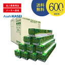 600本セット 旭化成ホームプロダクツ サランラップ 30cm×10M 贈答品用 粗品ノベルティギフト専用 各種イベント 景品 粗品 ノベルティギフト 陳列アイ...