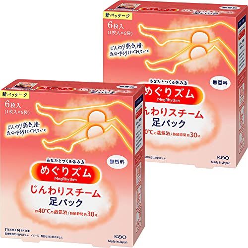 2箱セット 花王 めぐりズム 蒸気でじんわり足シート 6枚入 無香料 奥からほぐゆるー 約40℃蒸気浴 約30分間持続 やわらかくフィットし、はがれにくい薄型シート 1枚入×6袋 GENTLE STEAM LEG PATCH