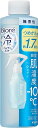 花王 ビオレ 冷ハンディミスト 無香性 つめかえ用 200ml 瞬間肌温度 -10℃ 肌にとどまる冷感ヴェール 汗に反応 ひんやり感復活 冷却スプレー 速乾処方 服のぬれ感気にならない ノンパウダー ヒアルロン酸配合 素肌と同じ弱酸性