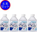 【4本セット】花王 ビオレu 手指の消毒液 ［詰替え］400ml 薬用 【指定医薬部外品】