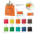 トイロ コンパクトエコトート ファスナー付