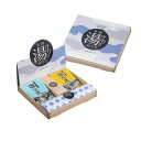 全国湯けむりめぐり3点セット 入浴剤ギフト タオル付き 日本製 プチギフト 温泉気分 感謝ギフト イベント景品 草津温泉 登別温泉 入浴セット 国産タオル ノベ...