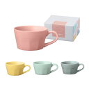 ミルフィア スープカップ マグカップ 陶器カップ パステルカラー ヨーグルトカップ シリアルボウル 朝食カップ 食器ギフト 4色展開 マイカップ 化粧箱入り 粗...