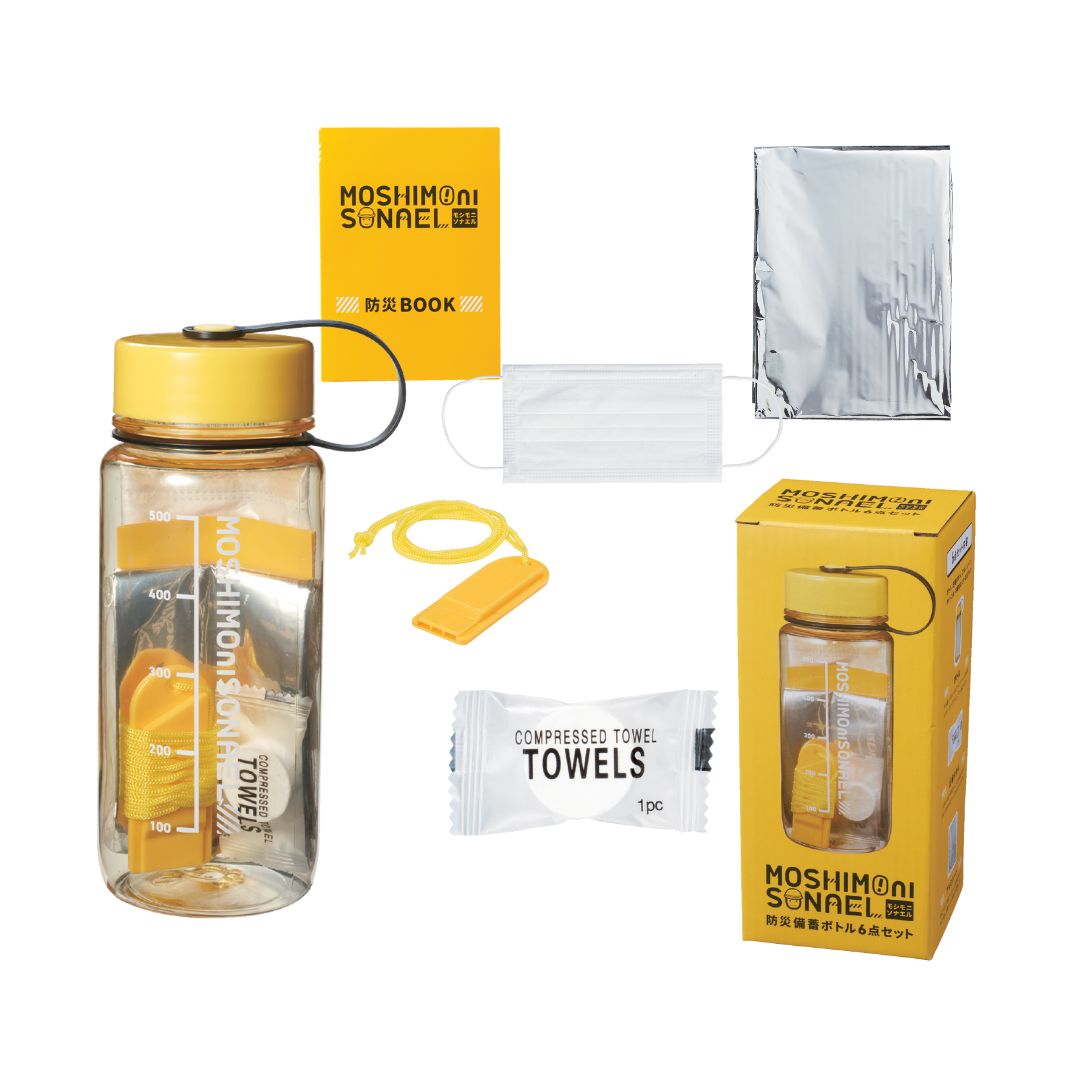 モシモニソナエル 防災備蓄ボトル6点セット 防災セット 備蓄グッズ 防災用品 ボトル防災セット コンパクト防災 車載グッズ オフィス備蓄 衛生用品セット 災害対策グッズ 健康管理グッズ 衛生対策 モシモニソナエルのサムネイル