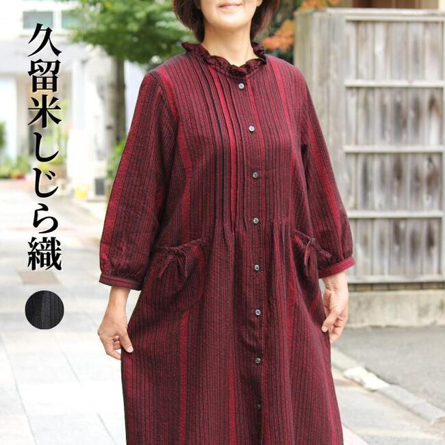 ڵαƤ鿥ԡ۵αƿ ԡ   å Ϲ ܥ ʬµ ߥե  ̵ ǥ ߥ ˥ եå ...