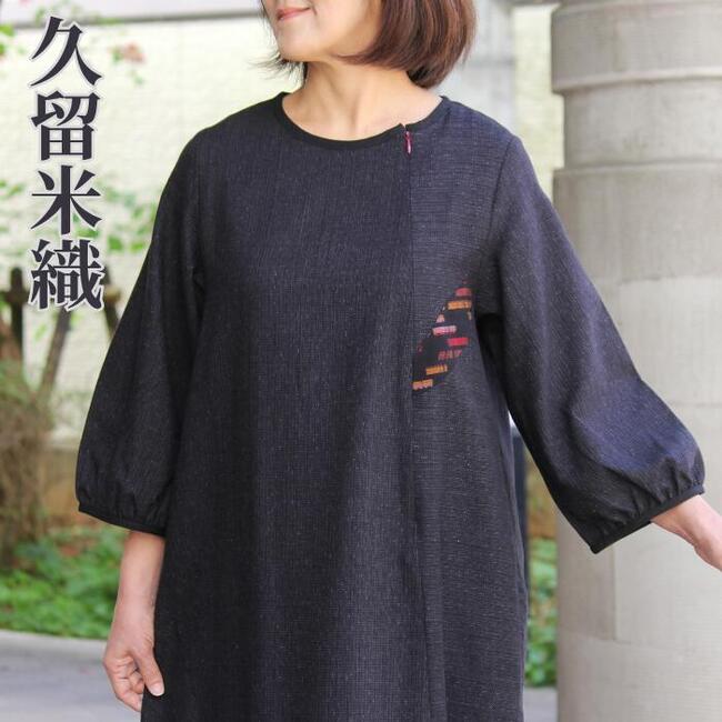 αƿ ԡ Ϲ 7ʬµ  ä եʡ α峥ѥå ǥ ߥ ˥ եå 50 60 70 ղ...