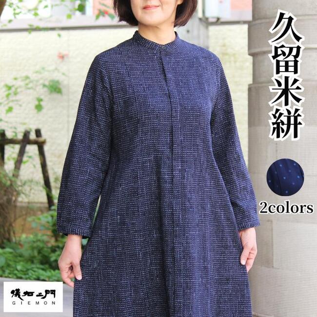 α  ԡ  ǥ ʸ   Ĺµ ڤ 줤  쥬  ߥ ˥ եå 40 50...