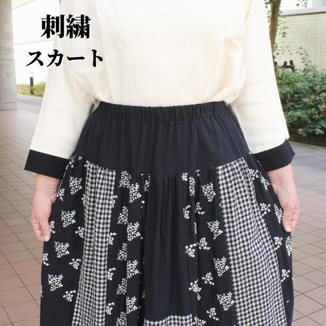 楽天市場】パッチワーク ロングスカート（素材（生地・毛糸
