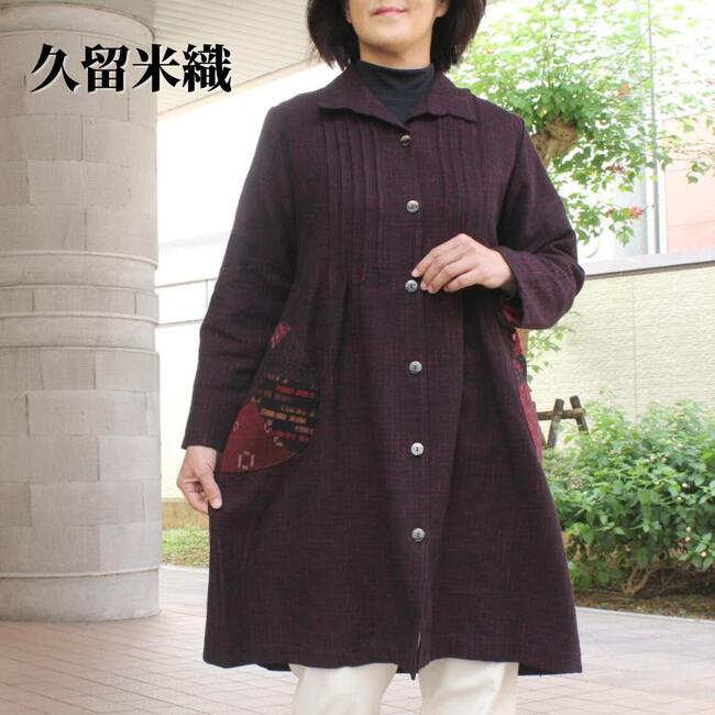 楽天市場】パッチワーク(テイスト(ファッション)レトロ 楽天市場】パッチワーク(テイスト(ファッション)レトロ
