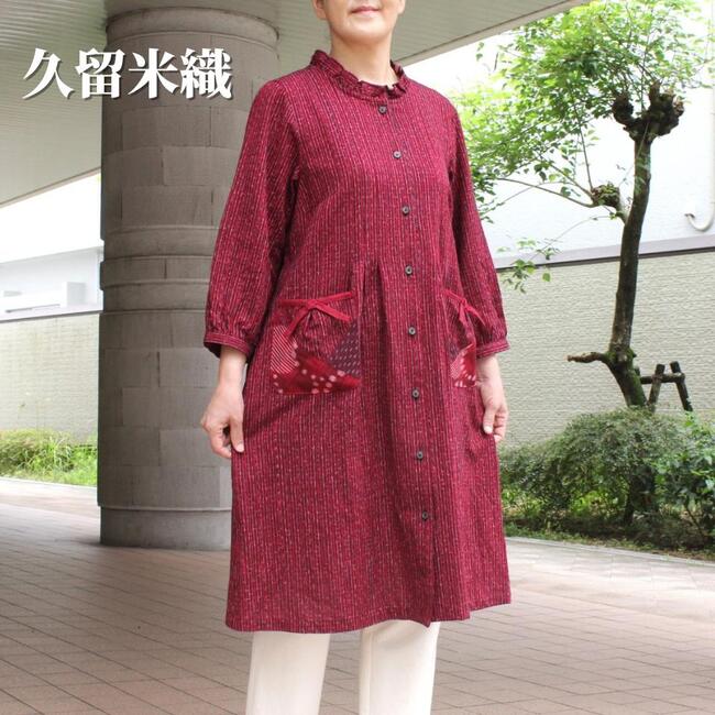 楽天市場】パッチワーク(柄総柄)(ワンピース|レディース 楽天市場】パッチワーク(柄総柄)(ワンピース|レディース