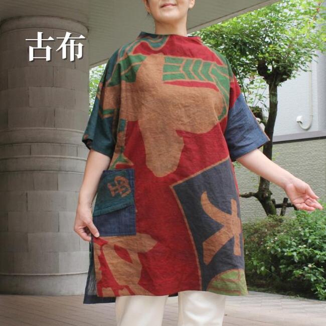 楽天市場】古布 絣 リメイク(長さ(袖)七分袖・五分袖)の通販 楽天市場】古布 絣 リメイク(長さ(袖)七分袖・五分袖)の通販