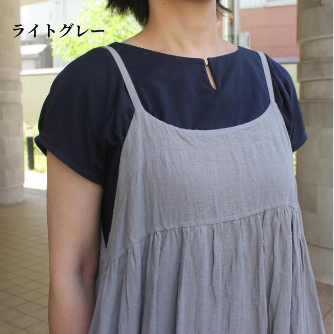 リネン 麻 サロペットスカート ジャンパースカート ロング ゆったり 涼しい 大きいサイズ ワンピース レディース 黒 ライトグレー キナリ 日本製 送料無料 ミセス シニア ナチュラル ファッション 40代 50代 60代 春夏秋 軽い やわらか 天然素材 おしゃれ きれいめカジュアル