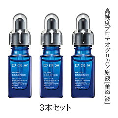 https://thumbnail.image.rakuten.co.jp/@0_mall/surusuru/cabinet/item/tmb/pure_tmb_3set.jpg