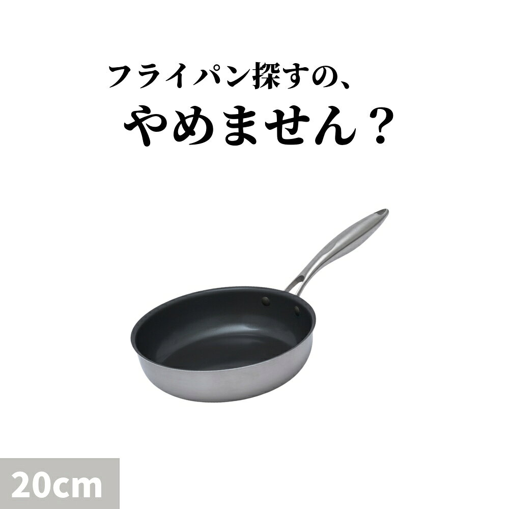 楽天市場】SURUTTO（キッチン用品・食器・調理器具）の通販