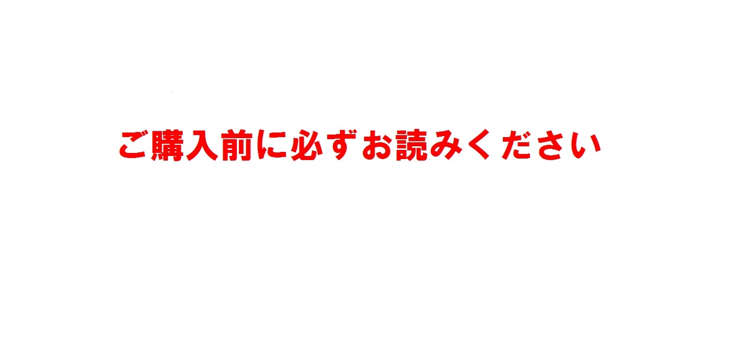 UNS N06601 板 4t x500x500 耐熱ニッケル合金