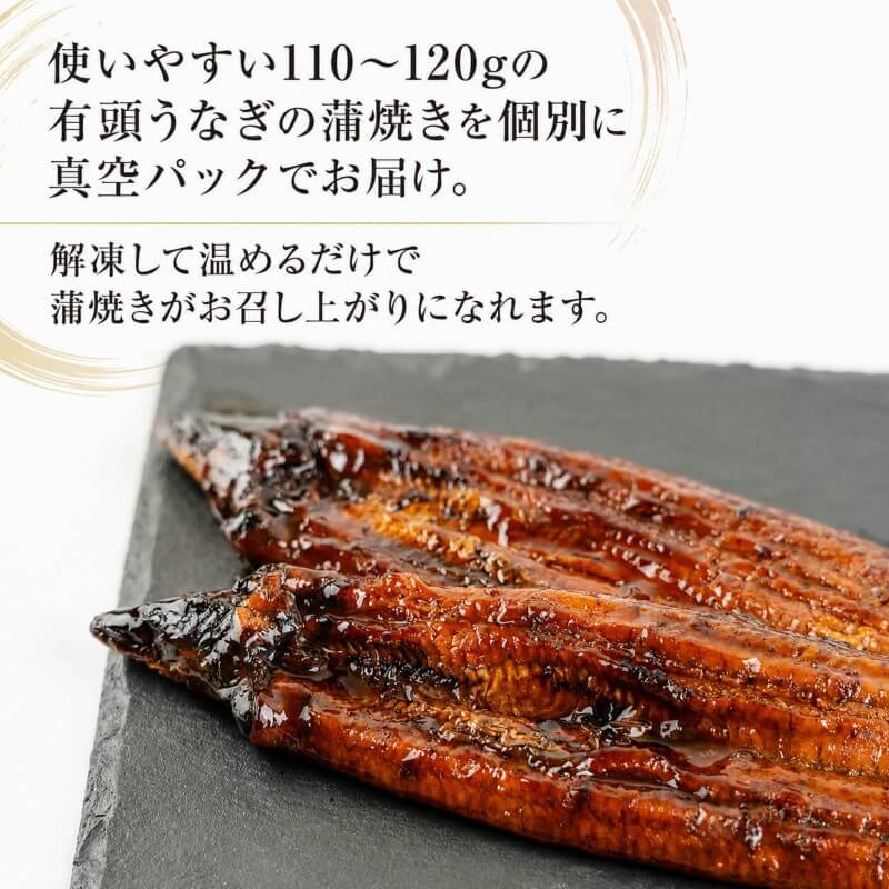 【限定500セット】四万十うなぎ蒲焼き1尾と鰹のわら焼きたたき2節 贅沢食べ比べセ...