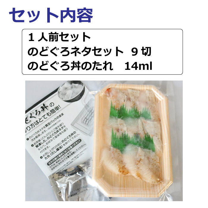 �ڤ����1�����ڤΤɤ���Ч�ͥ����å�9�ڤΤɤ���Ч�Τ��쾮���ա�